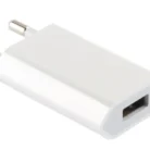 carregador-usb-a-5w-acessorios-508688